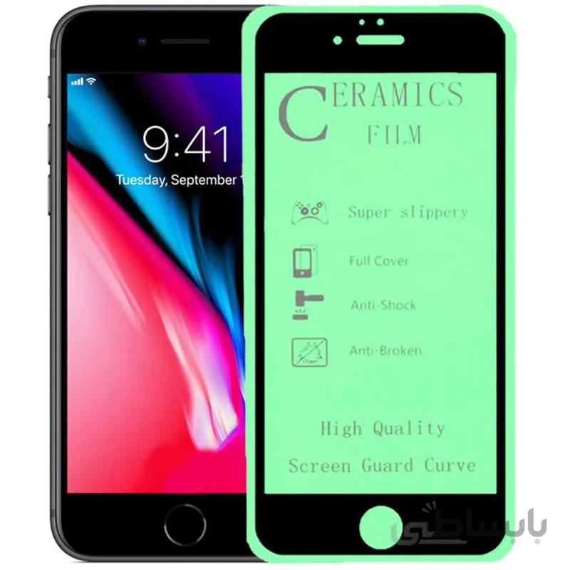 گلس تمام صفحه سرامیکی مناسب برای ایفون 8
