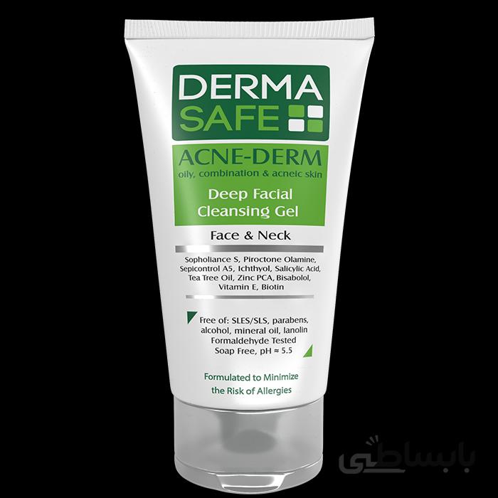 ژل شوینده صورت درماسیف سری Acne Derm مدل Deep Facial
