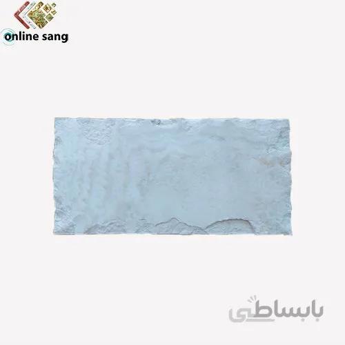 سنگ بادبر محلات