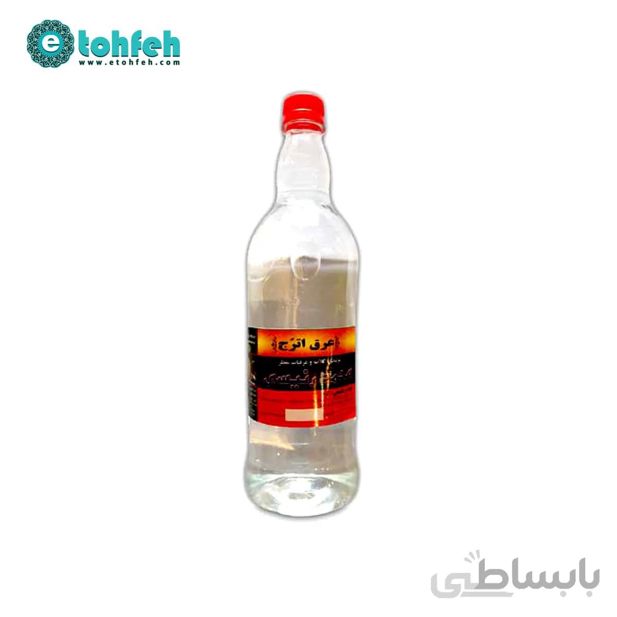 عرق اترج