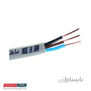 سیم زیر گچی 1.5×3 آمل