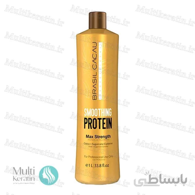 پروتئین مو کادیوو برزیل کاکائو ا cadiveu smoothing hair protein