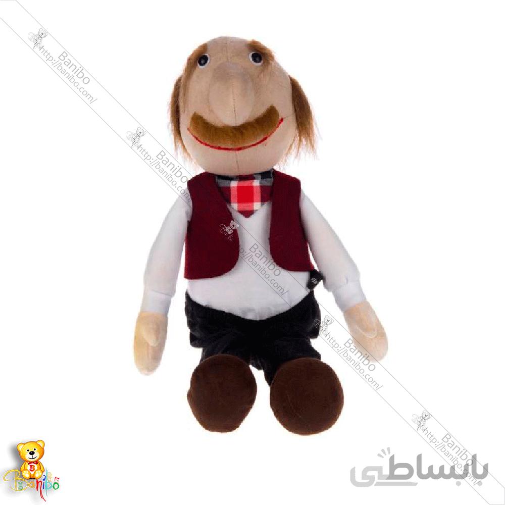 عروسک آقای همساده