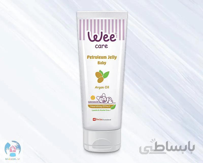 وازلین ژله ای کودک حاوی روغن آرگان ۱۰۰ میلی وی کر