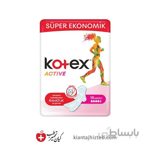 نوار بهداشتی مدل اکتیو سایز بزرگ بسته 18 عددی 18 عددی ا Active Sanitary Pad Large 7 PCS