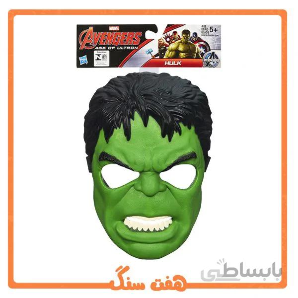 ماسک ابر قهرمانان - هالک