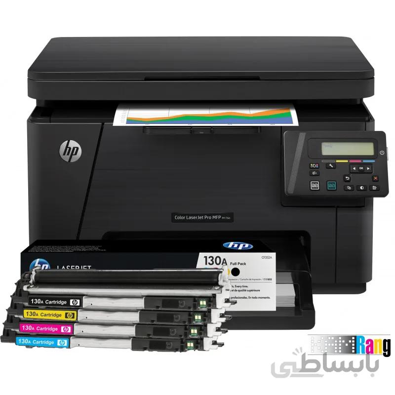 کارتریج پرینتر لیزر رنگی اچ پی Mfp M176 سری کامل