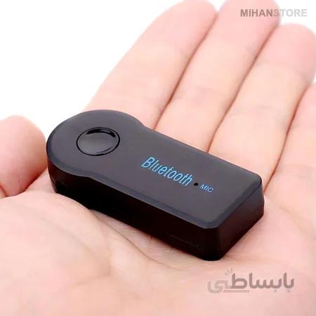 دانگل بلوتوث AUX خودرو