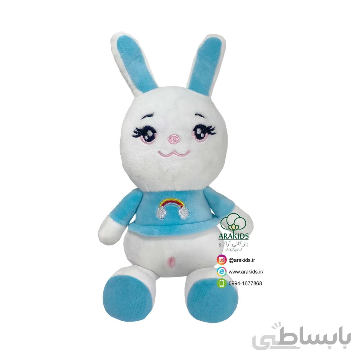 عروسک خرگوش لباس رنگین کمان 25 سانتی کد 15812