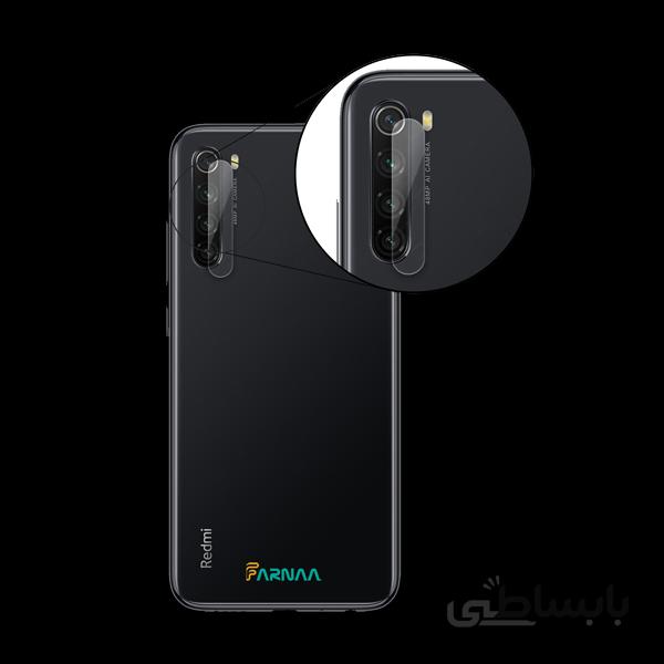 محافظ لنز دوربین مدل Multi Nano مناسب برای گوشی موبایل شیائومی Redmi Note 8