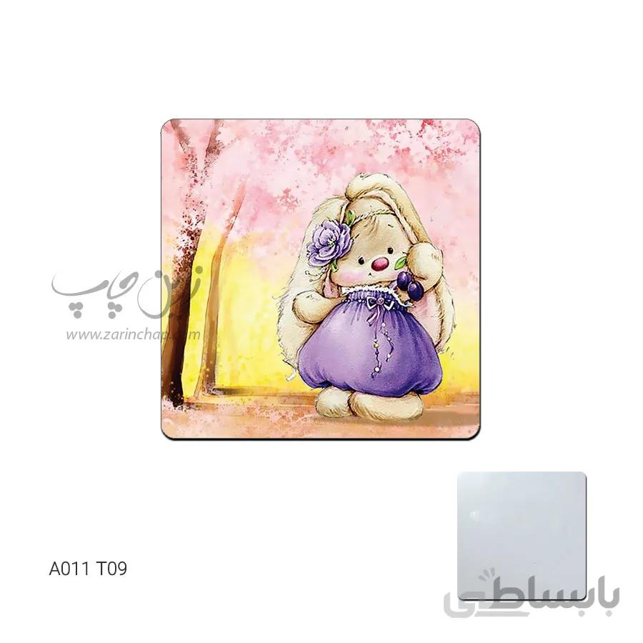 آینه جیبی طرح A011T09