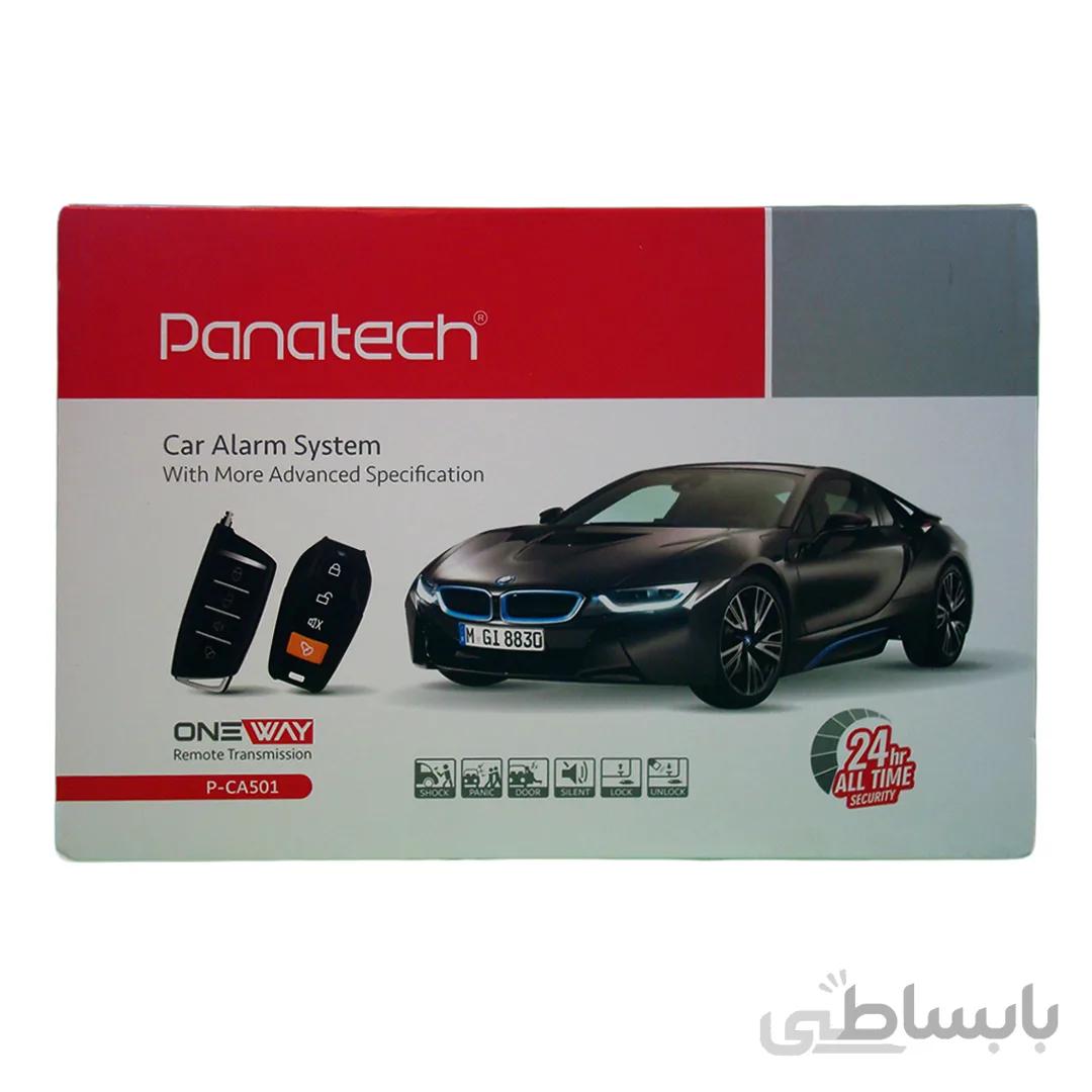 دزدگیر پاناتک مدل P-CA501