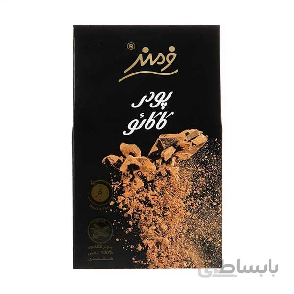 پودر کاکائو فرمند - 50 گرم