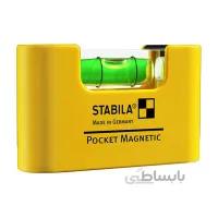 تراز جیبی استبیلا مدل Magnetic ا Pocket