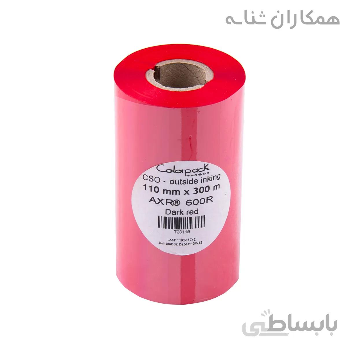 ریبون رنگی آرمور AXR600 فرانسوی - سوپر پرمیوم رزین 110x300 - قرمز