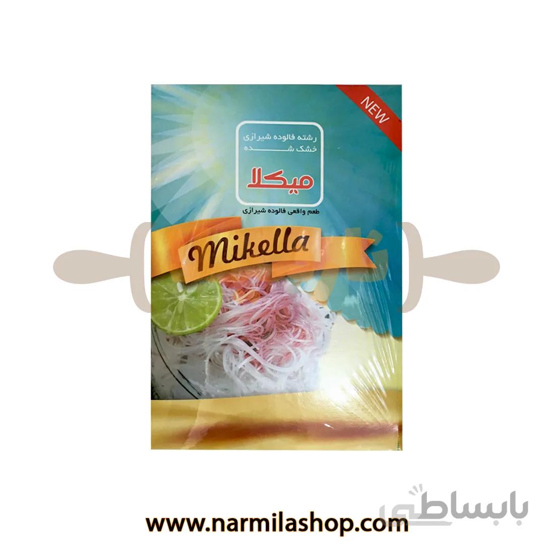 رشته فالوده میکلا