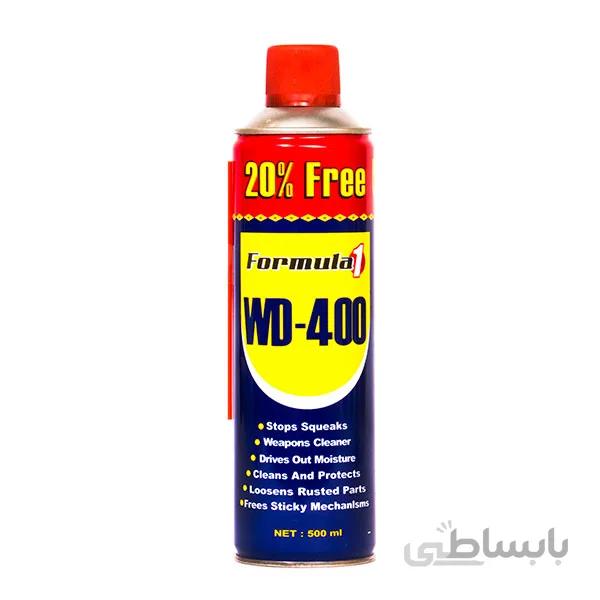 اسپری چرب فرمولا 1 | formula1 مدل WD-400