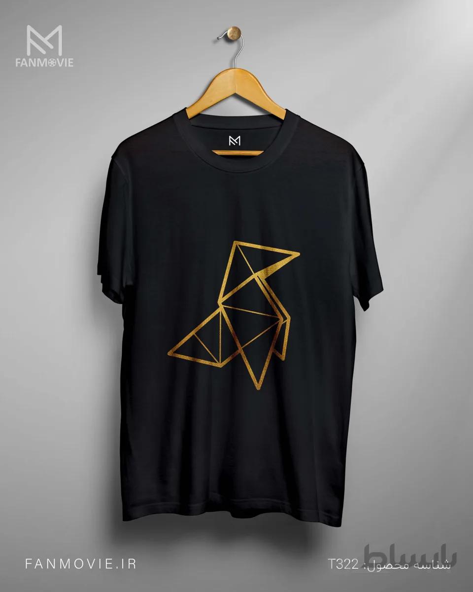تیشرت خانه کاغذی طرح Golden Symbol