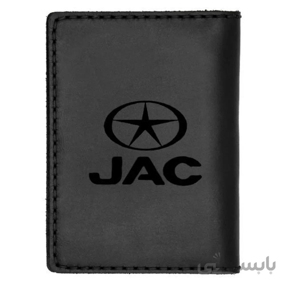 کیف مدارک خودرو طرح جک ا Jack design car briefcase