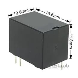 Relay HRS1KH-S-DC12V 5Pin 1A 12V 0.2W HKE | 00