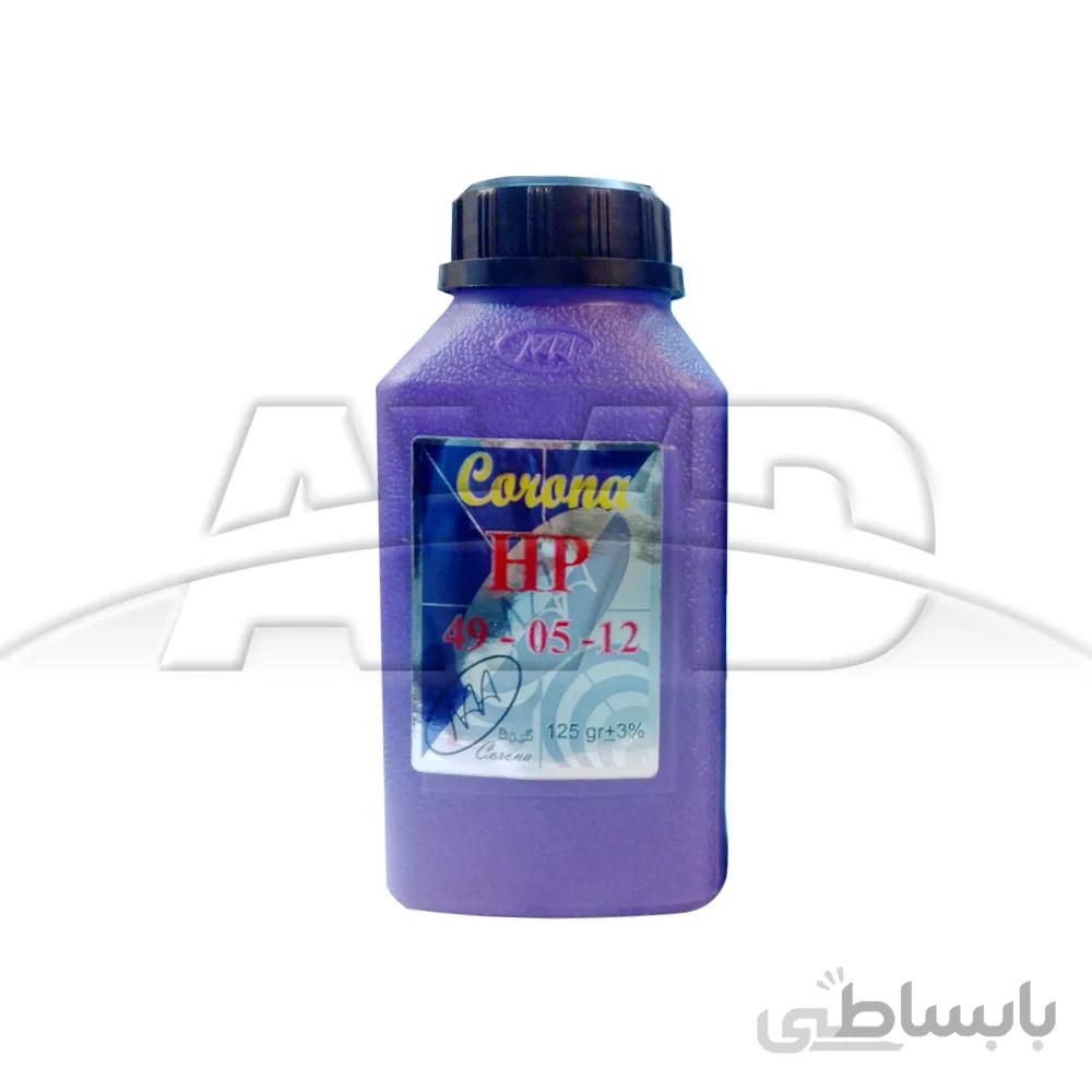 تونر شارژ HP 1200 کرونا 125 گرمی