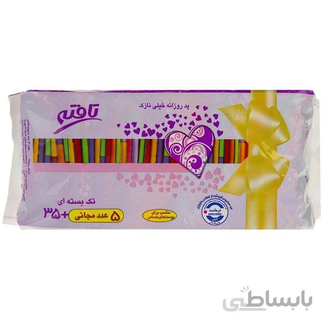 پد روزانه UltraThin تافته 40 عددی ا Tafteh UltraThin Panty Liner Pack Of 40