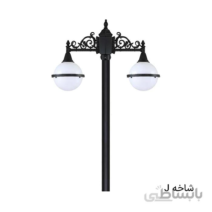 چراغ خیابانی ، حیاطی دوشاخه سها