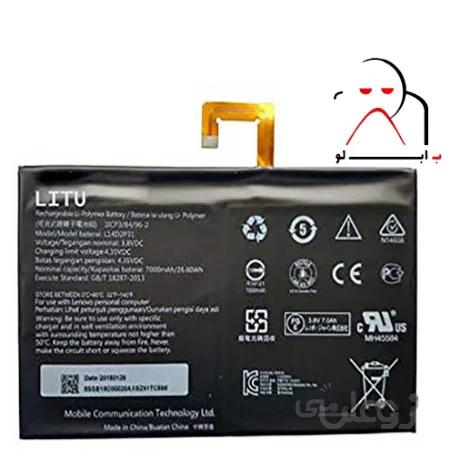 باتری اصلی تبلت لنوو Original Battery Lenovo L14D2P31
