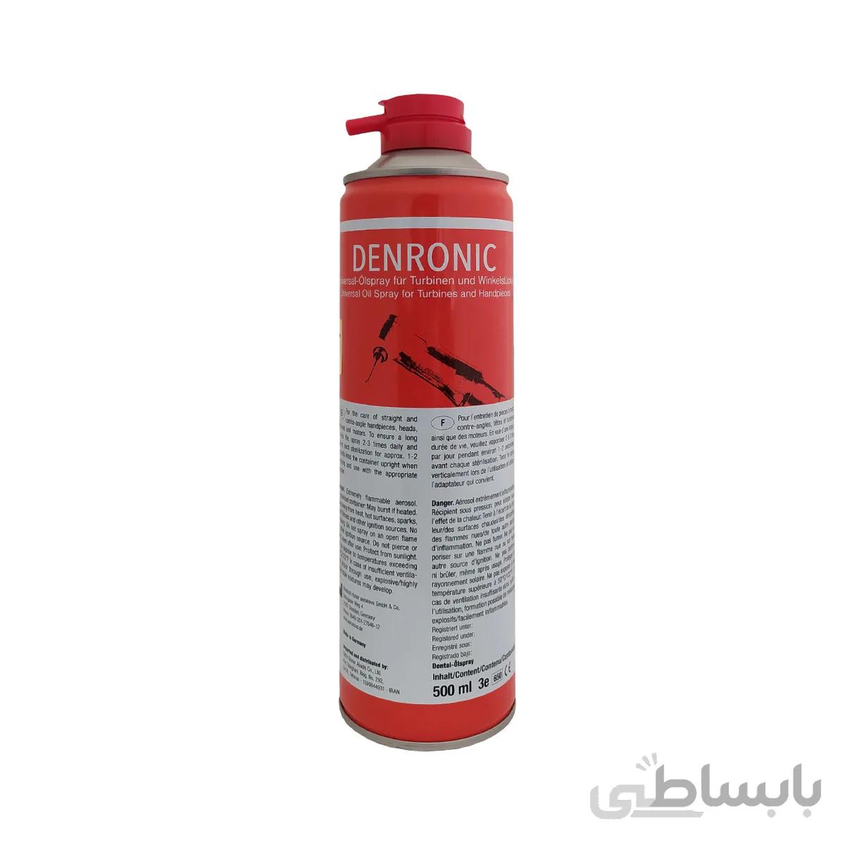 اسپری روغن ۵۰۰ میل | Denronic Oil Spray