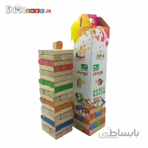 اسباب بازی چوبی برج هیجان 54 تکه جنگا