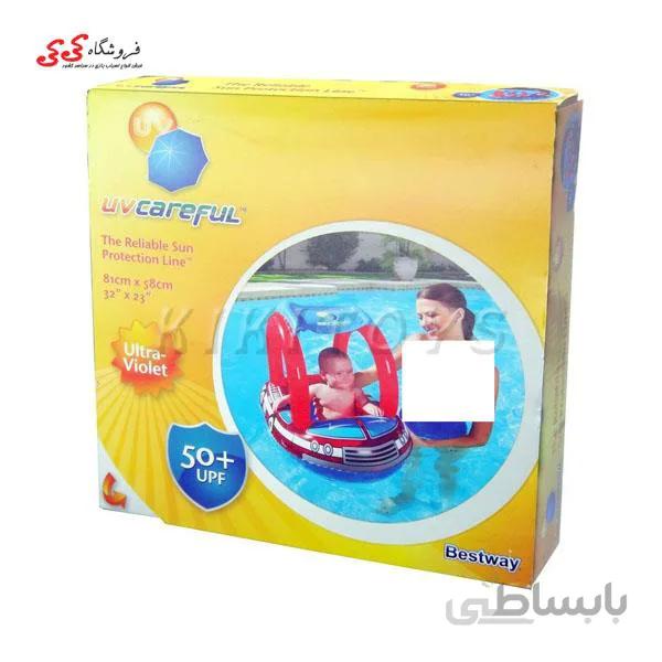شناور بادی بست وی bestway 34093
