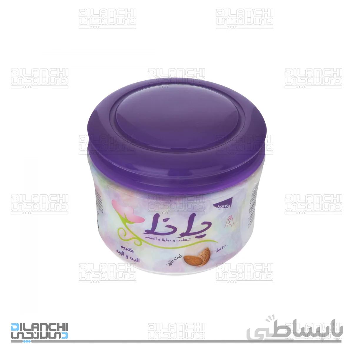 کرم دست و صورت و بدن پانا حاوی روغن بادام حجم 220 میلی لیتر