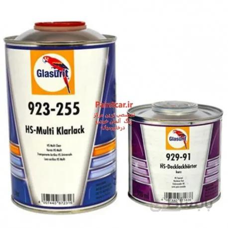 کلر و هاردنر (کیلر به همراه خشکن ) ضدخش گلازوریت 255-923 HS-Multi Clear