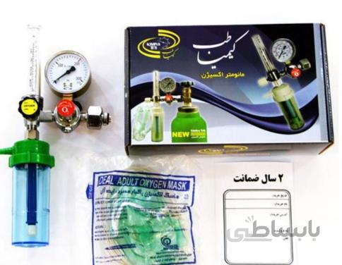 مانومتر اکسیژن کیمیا طب kimia