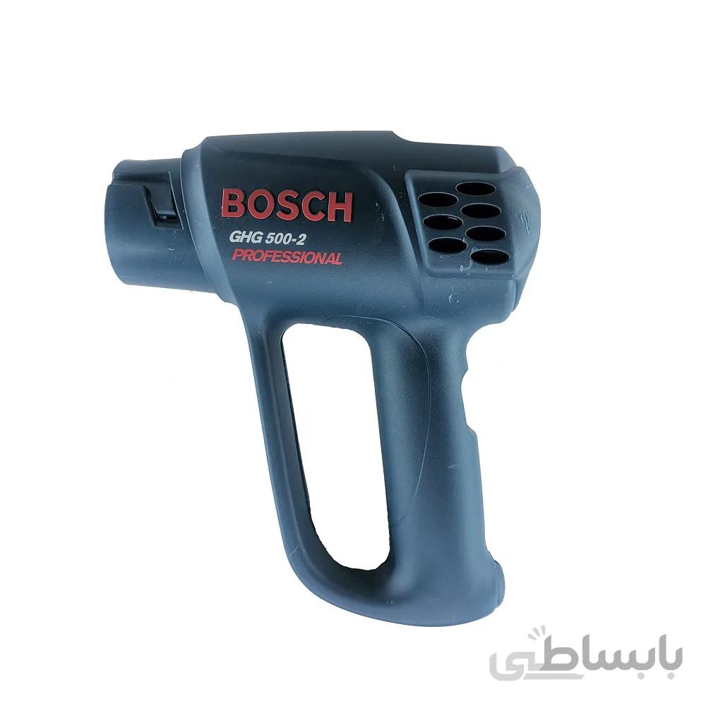 پوسته سشوار برقی بوش مدلBOSCH_GHG 500-2