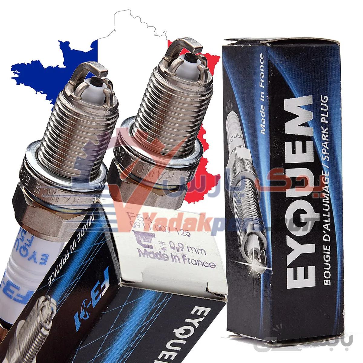 شمع پایه کوتاه اکیوم خرچنگی فرانسه (بسته۴عددی) ا EYQUEM Spark Plugs F54 FRANCE