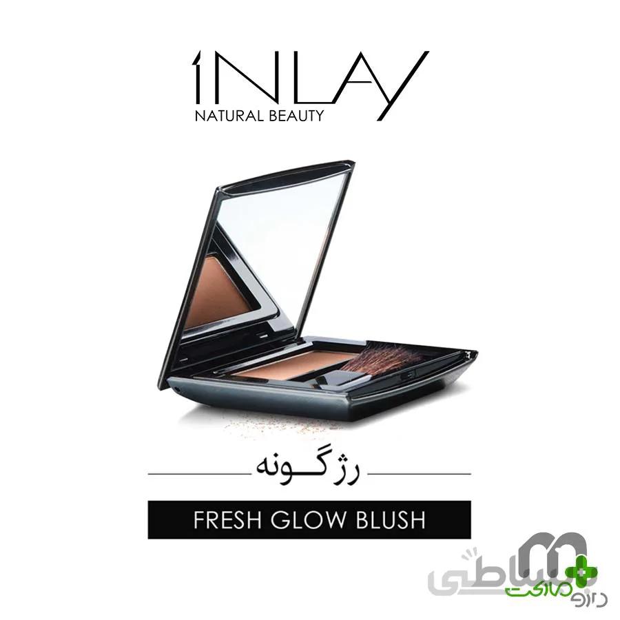 رژگونه گلدن وود 6 اینلی ا -