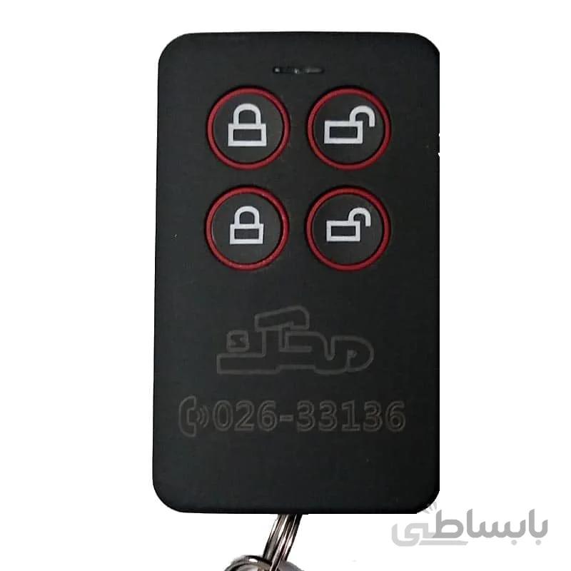 ریموت کنترل جک پارکینگی محک ا Mahak Remote Control - Swing Door