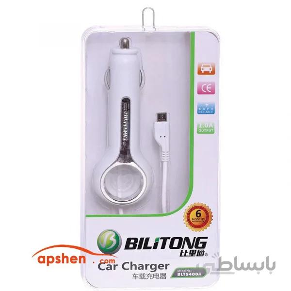 شارژر فندکی BILITONG Iphone