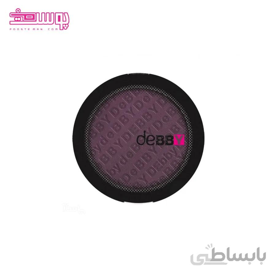 سایه تک رنگ دبی