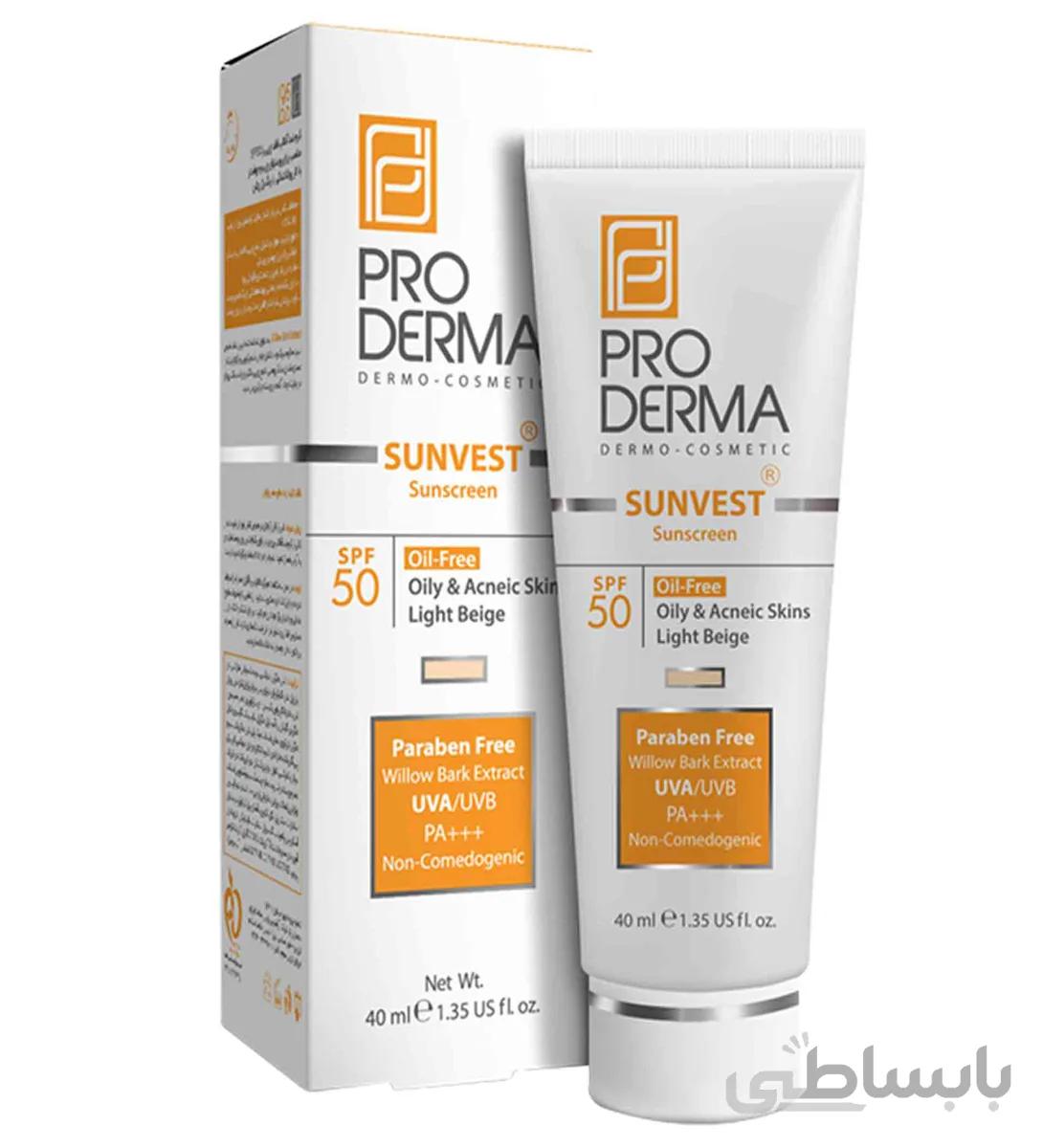 کرم ضد آفتاب فاقد چربی اس پی اف 50 حجم 40 میل پرودرما ا Proderma Oil Free Sunscreen Spf50 Caramel 40ml