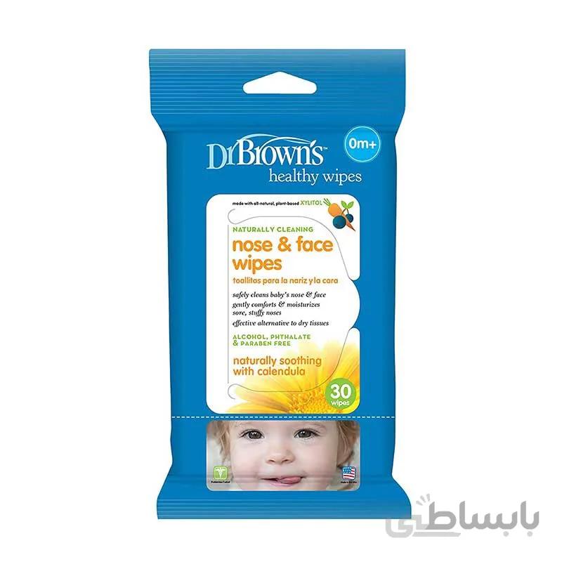 دستمال مرطوب صورت و بینی دکتر بروان Dr Browns