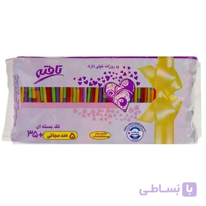 پد روزانه UltraThin تافته 40 عددی
