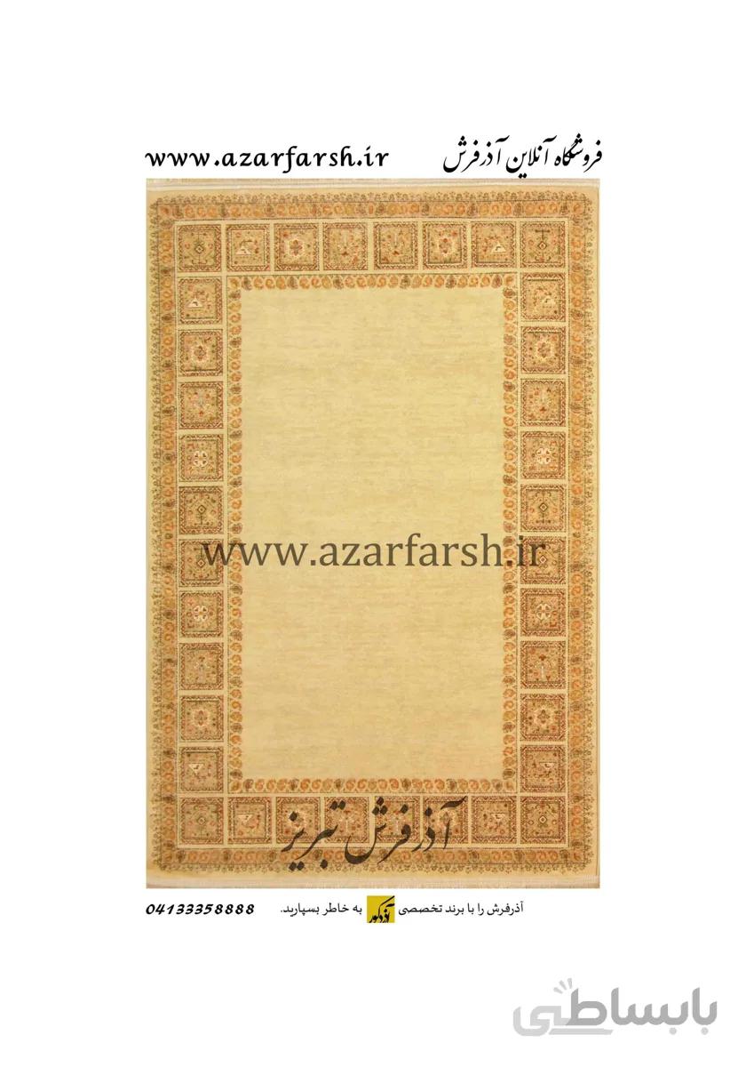 فرش 700شانه مرینوس کد 2-600101 ا Azarfash