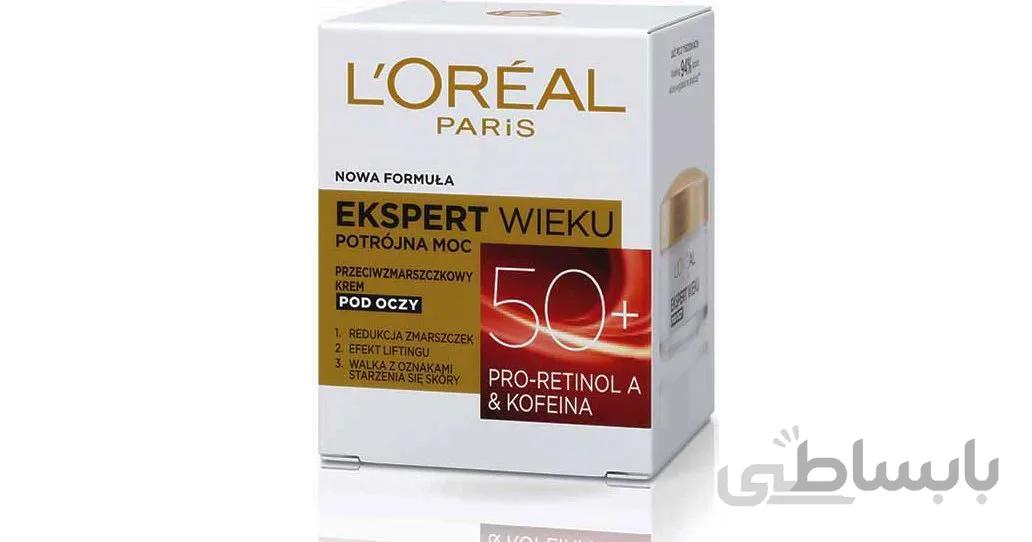 کرم دورچشم ضدچروک ۵۰+ لورال L’OREAL PARIS DERMO EXPERTISE AGE SPECIALIST 50+ Eye Cream 15ml