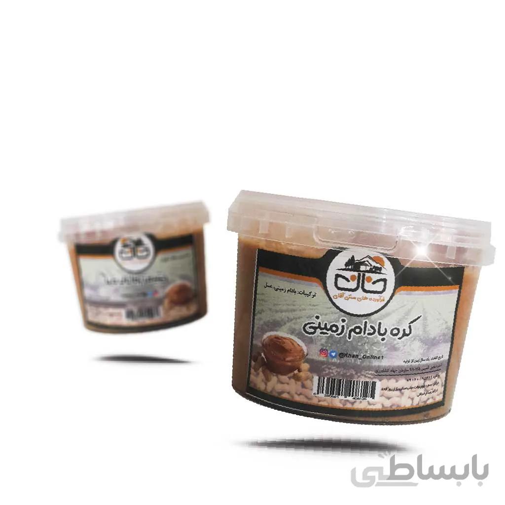 کره بادام زمینی طبیعی و ارگانیک 500 گرم