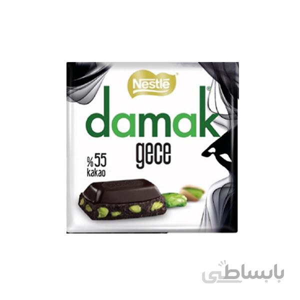 شکلات داماک Nestle دارک