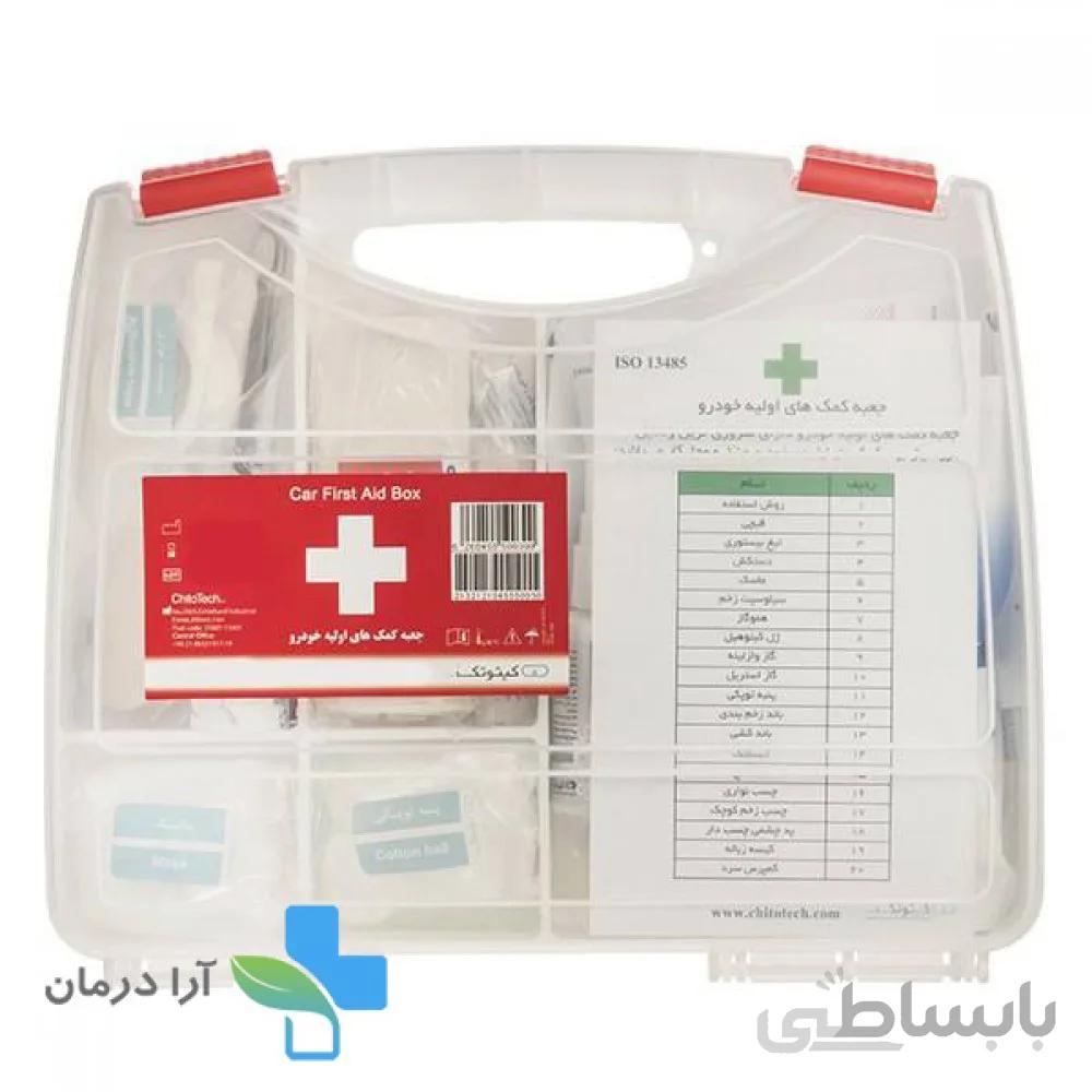 جعبه کمک های اولیه خودرو کیتوتک