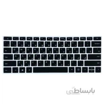 محافظ کیبورد با حروف فارسی کد 05 مناسب برای تبلت مایکروسافت Surface Pro 2017/ Surface Pro 6 2018