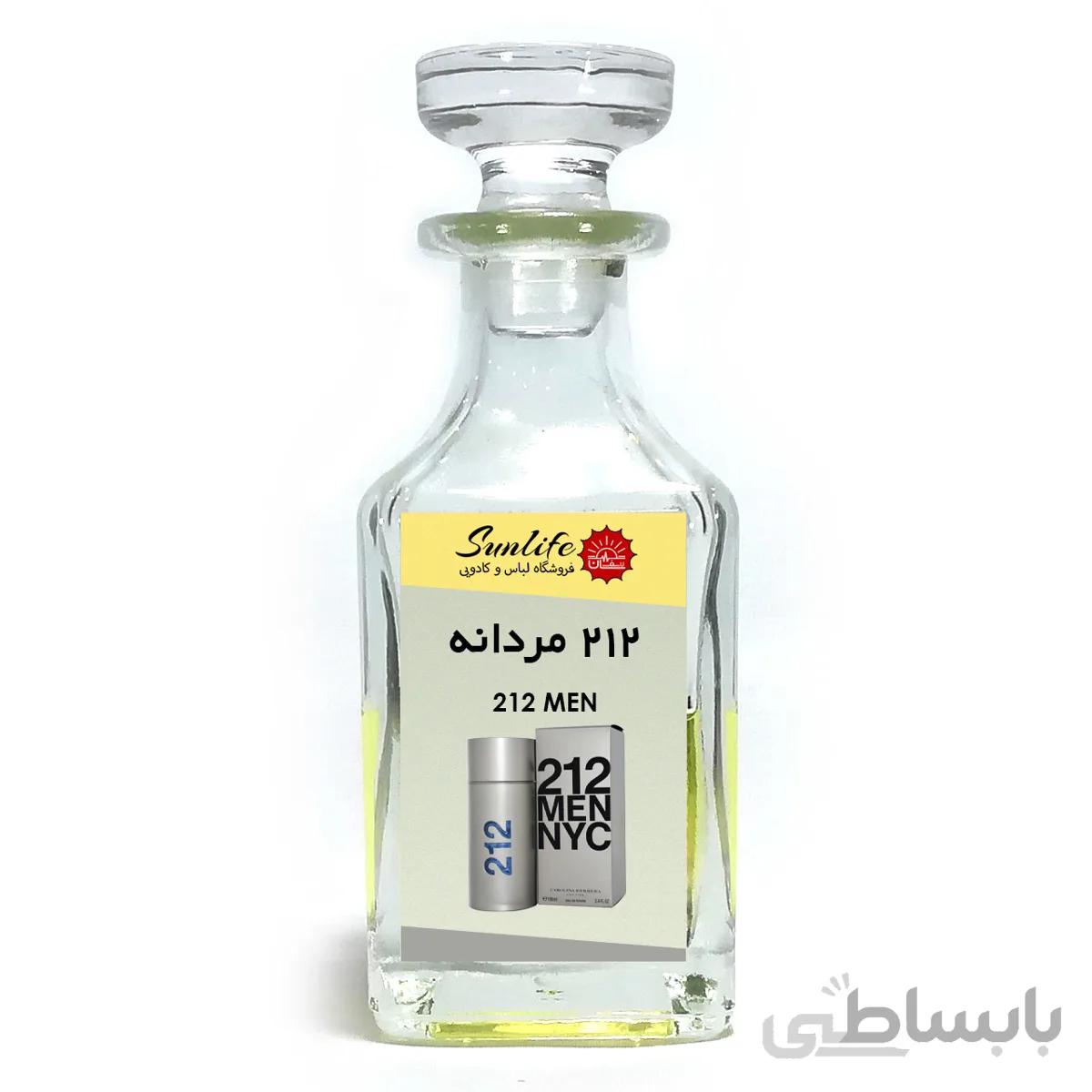 ۲۱۲ مردانه